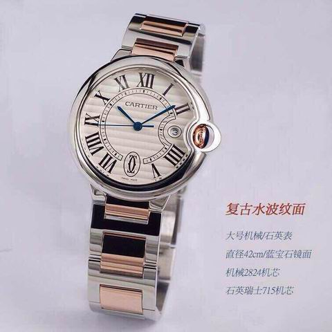 Cartier Watch 284